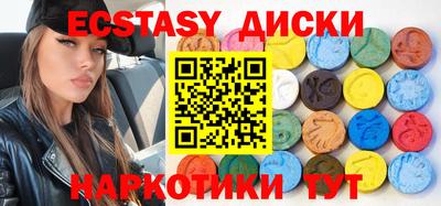 mdpv Канаш