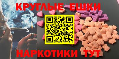 mdpv Канаш