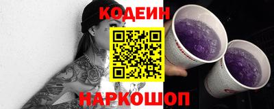 гашишное масло Кандалакша