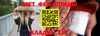 PSILOCYBIN Балашиха