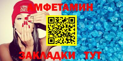гашишное масло Камышлов