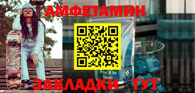 mdpv Канаш