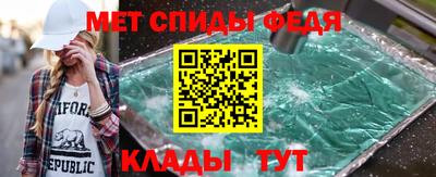 гашишное масло Камышлов