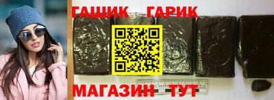 mdpv Канаш