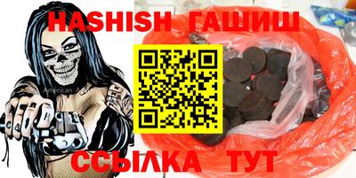 PSILOCYBIN Балашиха