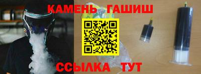mdpv Канаш