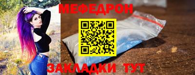 гашишное масло Кандалакша