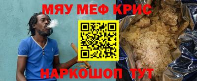 PSILOCYBIN Балашиха